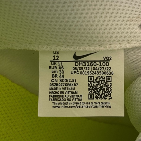 π White Nike Sneakers π - Picture 8 of 8